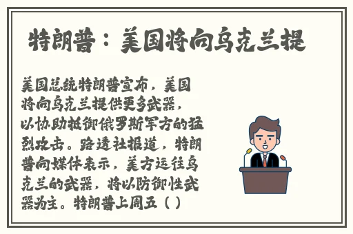 魅爱网址多少安装